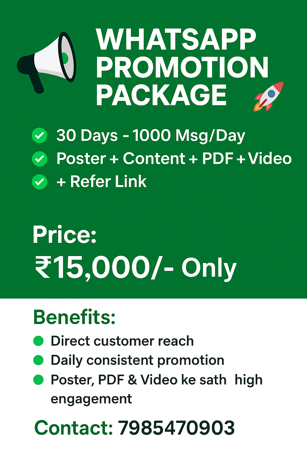 whatsapp promotion 