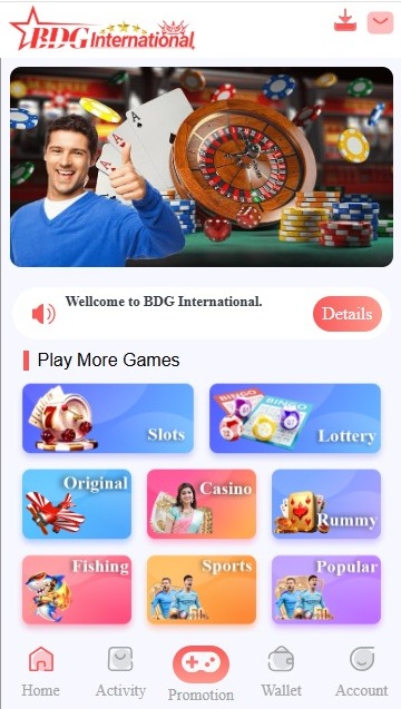 play new game  