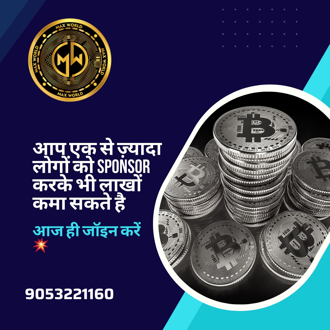 mlm classified website