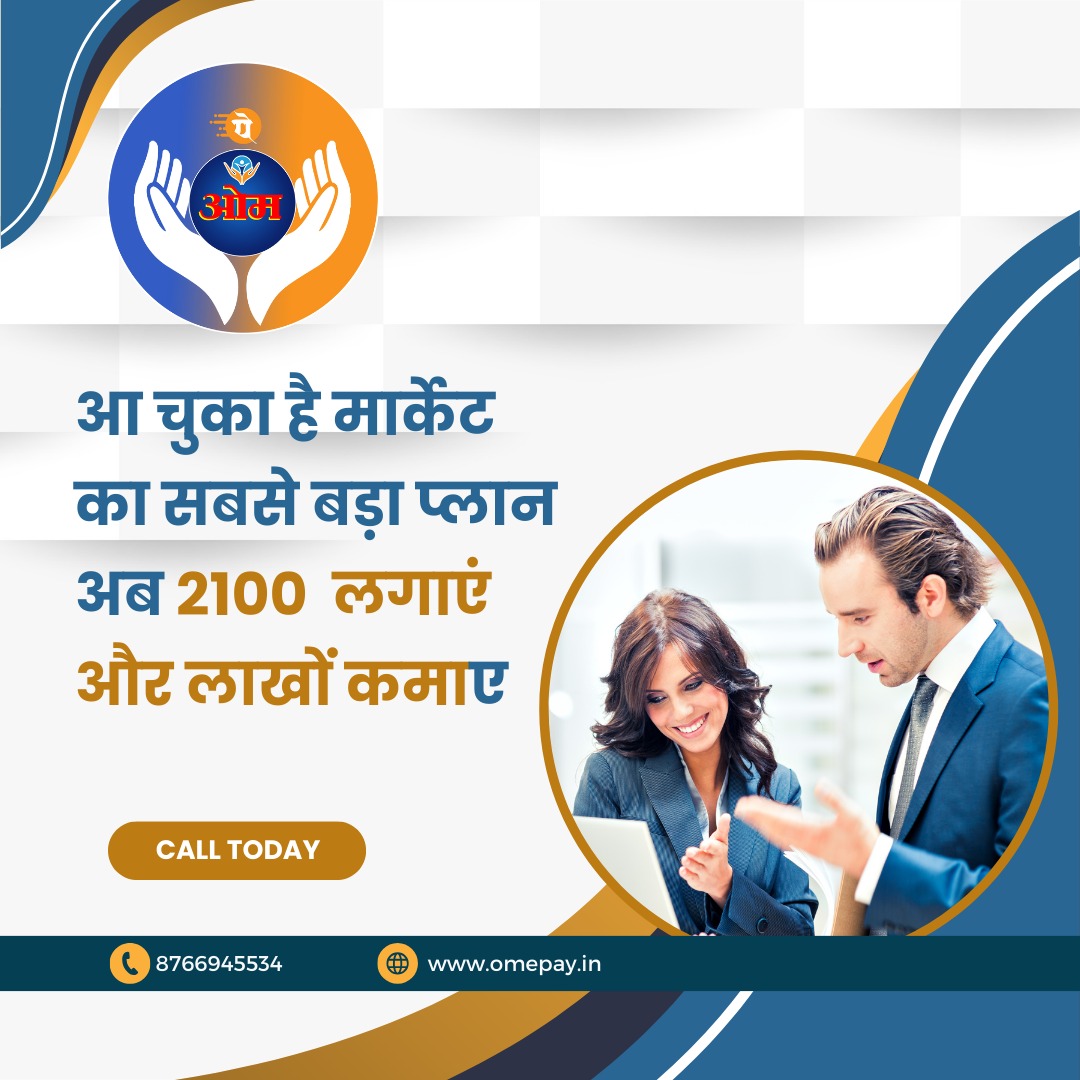 mlm classified website