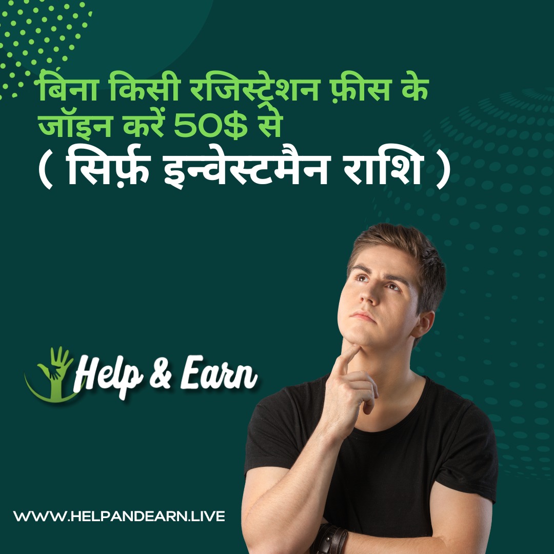 mlm classified website