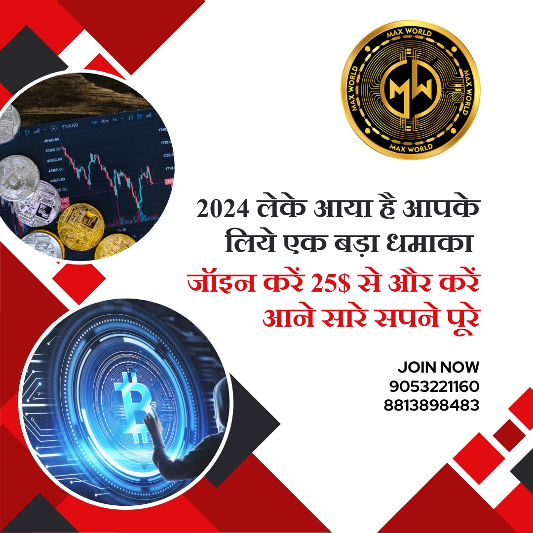 mlm classified website