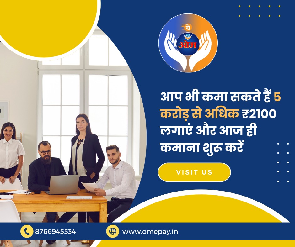 mlm classified website
